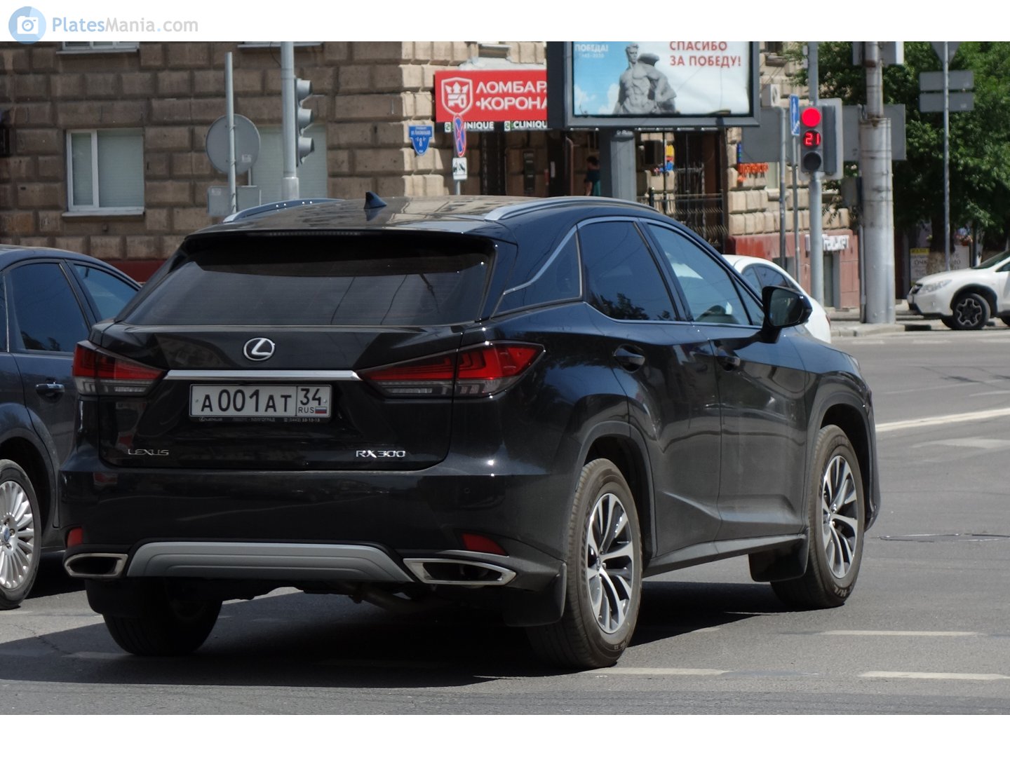 а 001 ат 34, Lexus RX 4th gen (AL20), facelift, 2019–2022