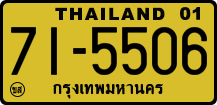 License plate of Thailand, Trucks and buses