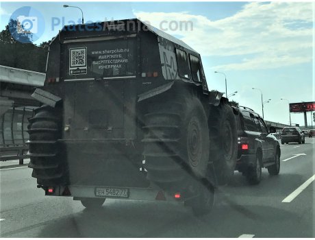 ен 5482 77, Sherp 7174