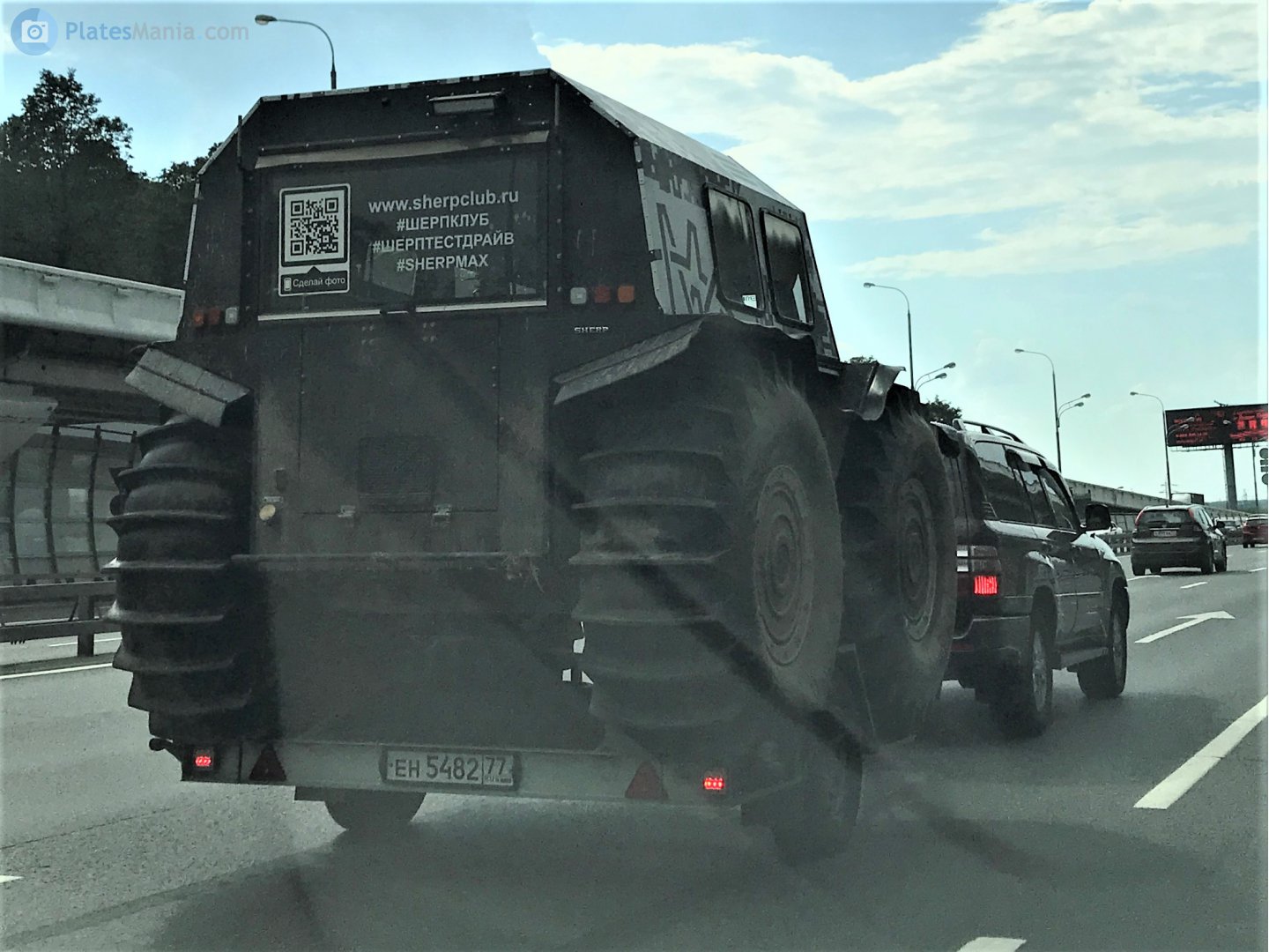 ен 5482 77, Sherp 7174 