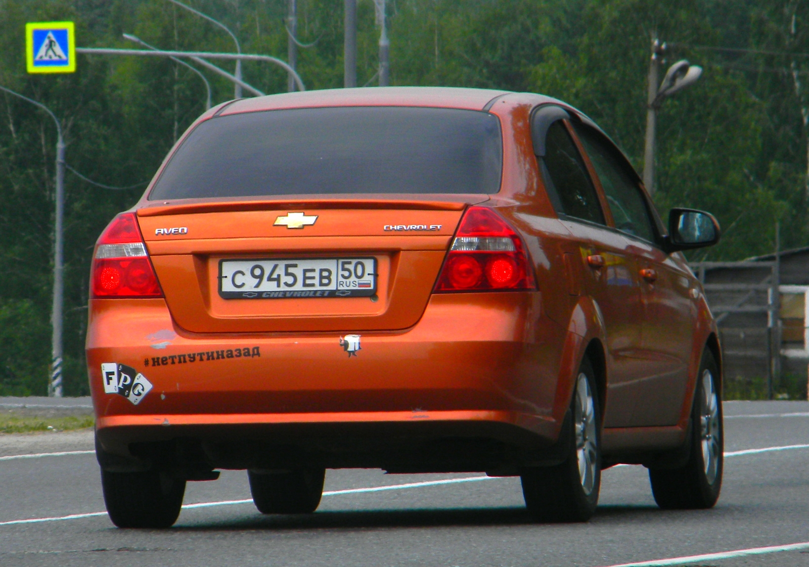с 945 ев 50, Chevrolet Aveo 1st gen Sedan (T250), facelift, 2006–2016