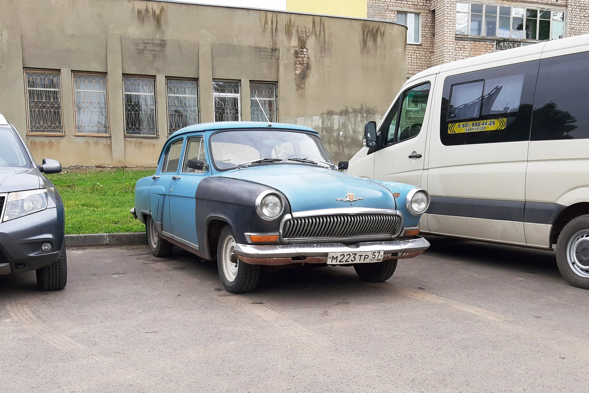 м 223 тр 57, GAZ 21 Волга 3rd series, 1962­–1970