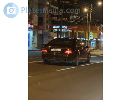 а016аа01, Mercedes-Benz S-Klasse