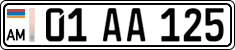 License plate of Armenia, Private owners