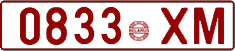 License plate Belarus, Cars (1992)