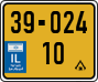 License plate of Israel, Regular plates