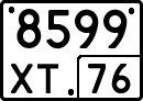 License plate Russia, Special vehicles