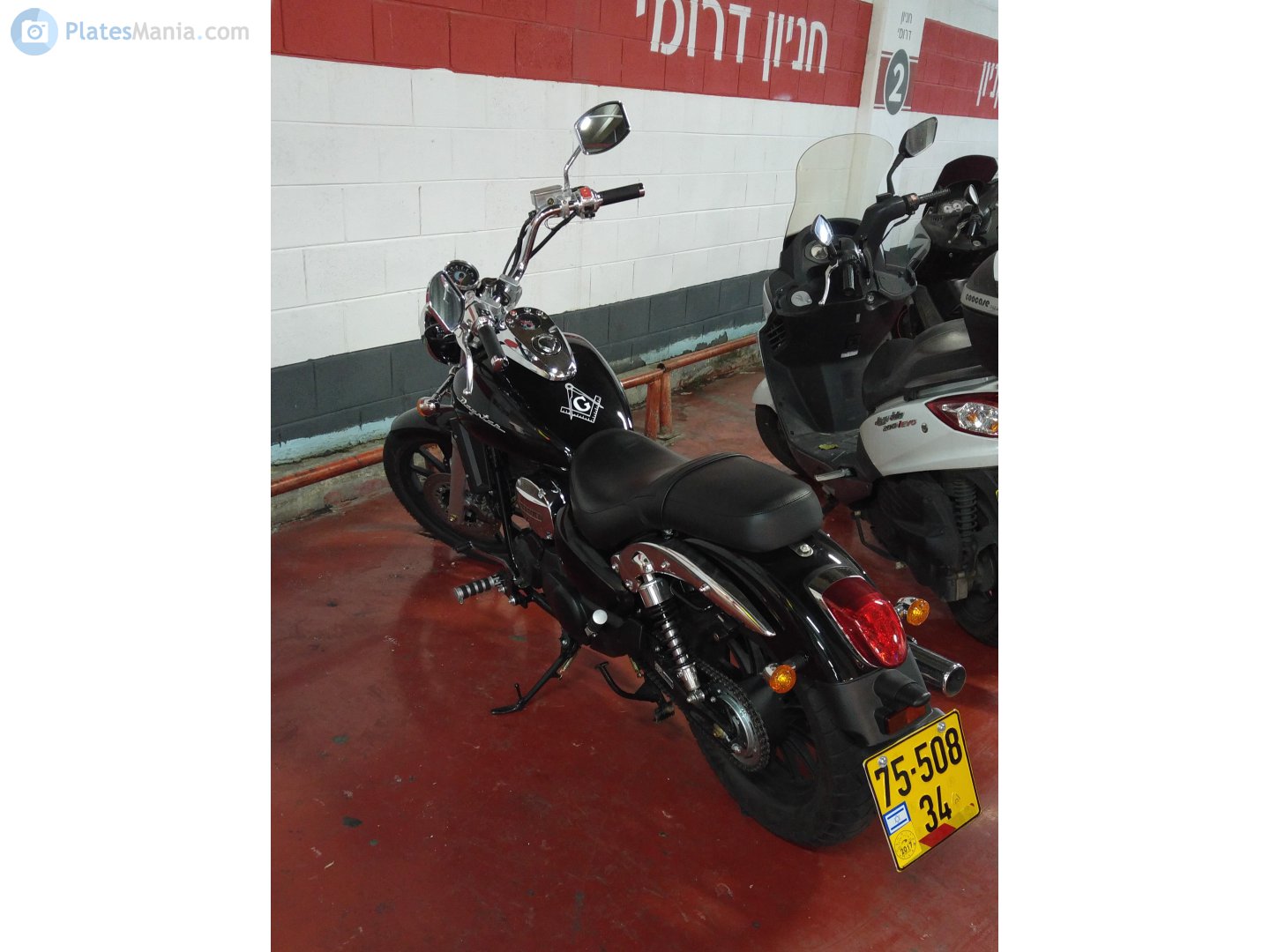 75-508-34, Daelim VL (Daystar) 