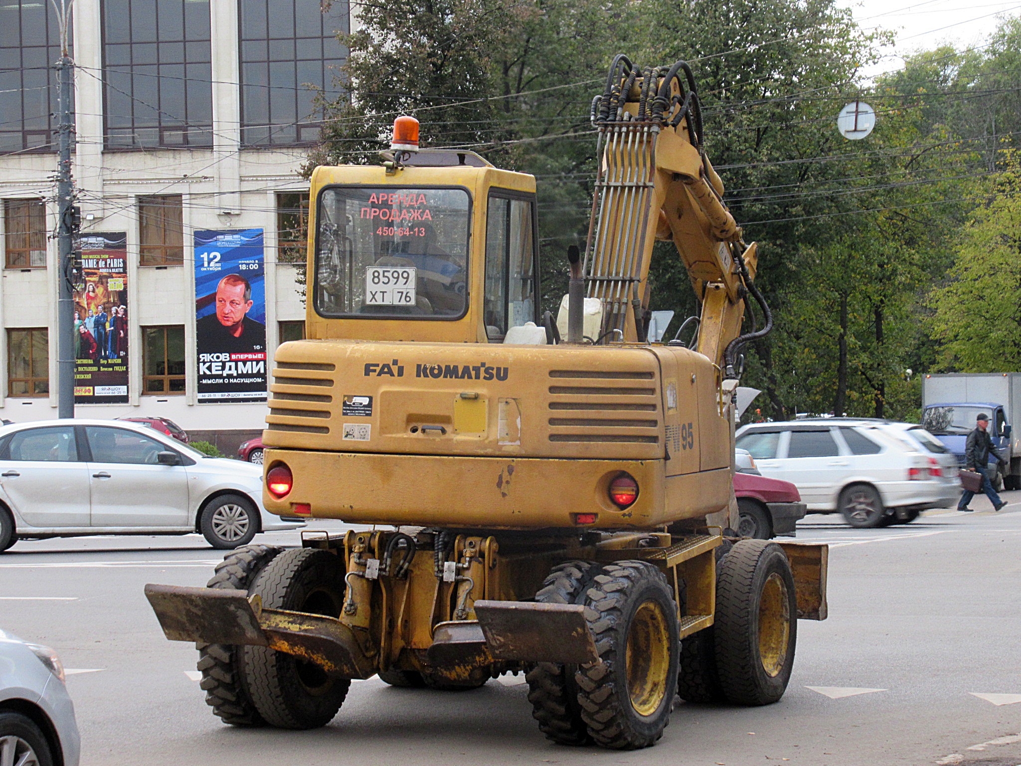 8599 хт 76, Komatsu PW-Series 