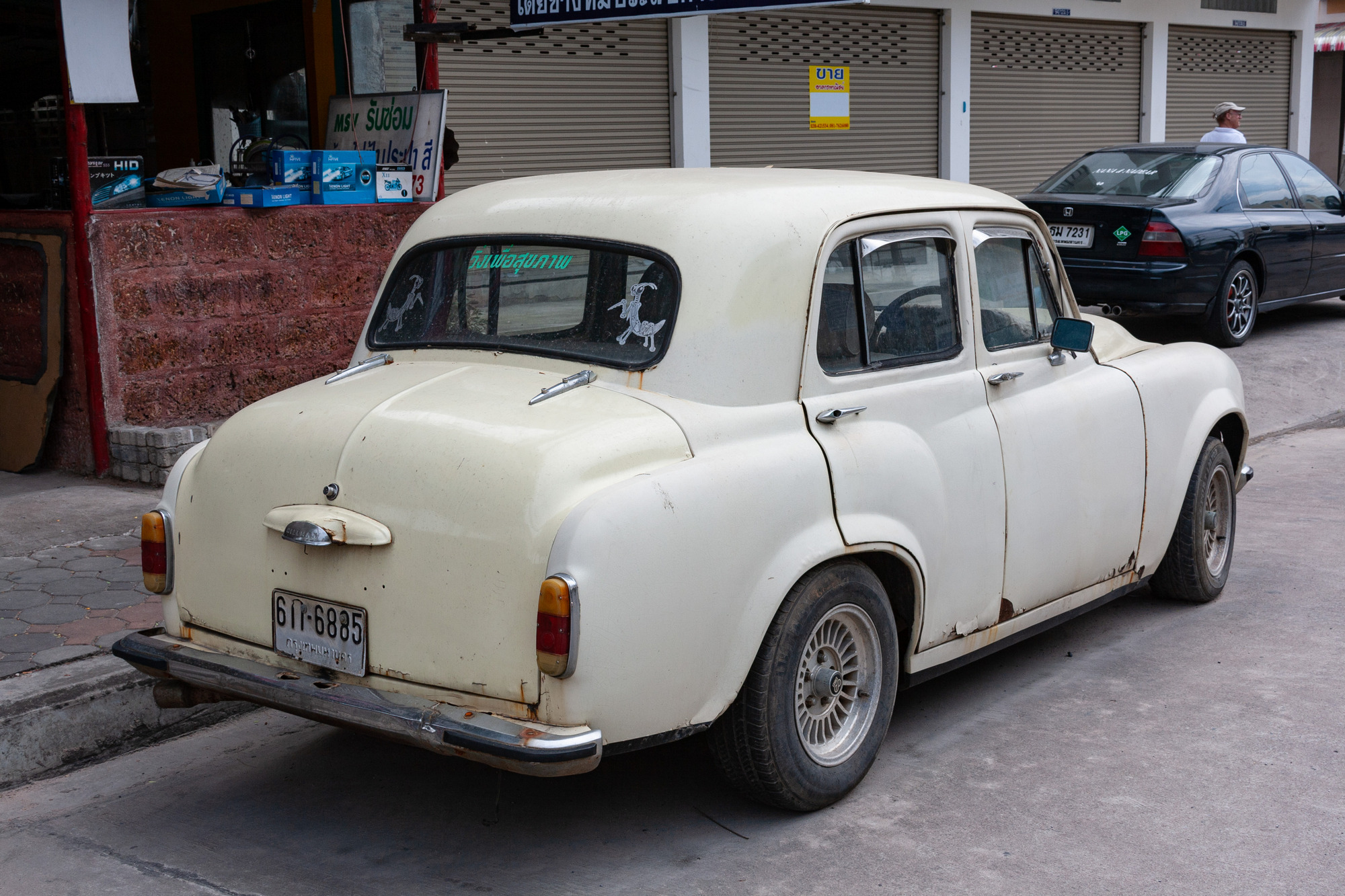 6ก-6885, Hillman Minx 