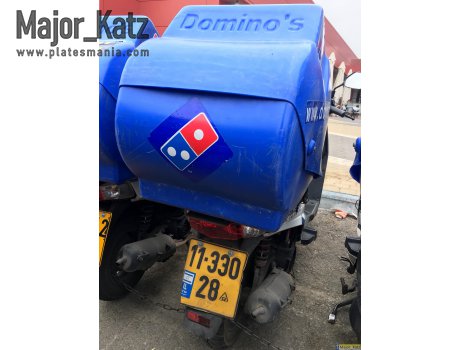 11-330-28, SYM Combiz