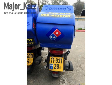 11-331-28, SYM Combiz