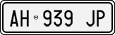 License plate of Italy, Cars (1994 year series)