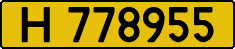 License plate Kazakhstan, Foreign citizens and enterprises
