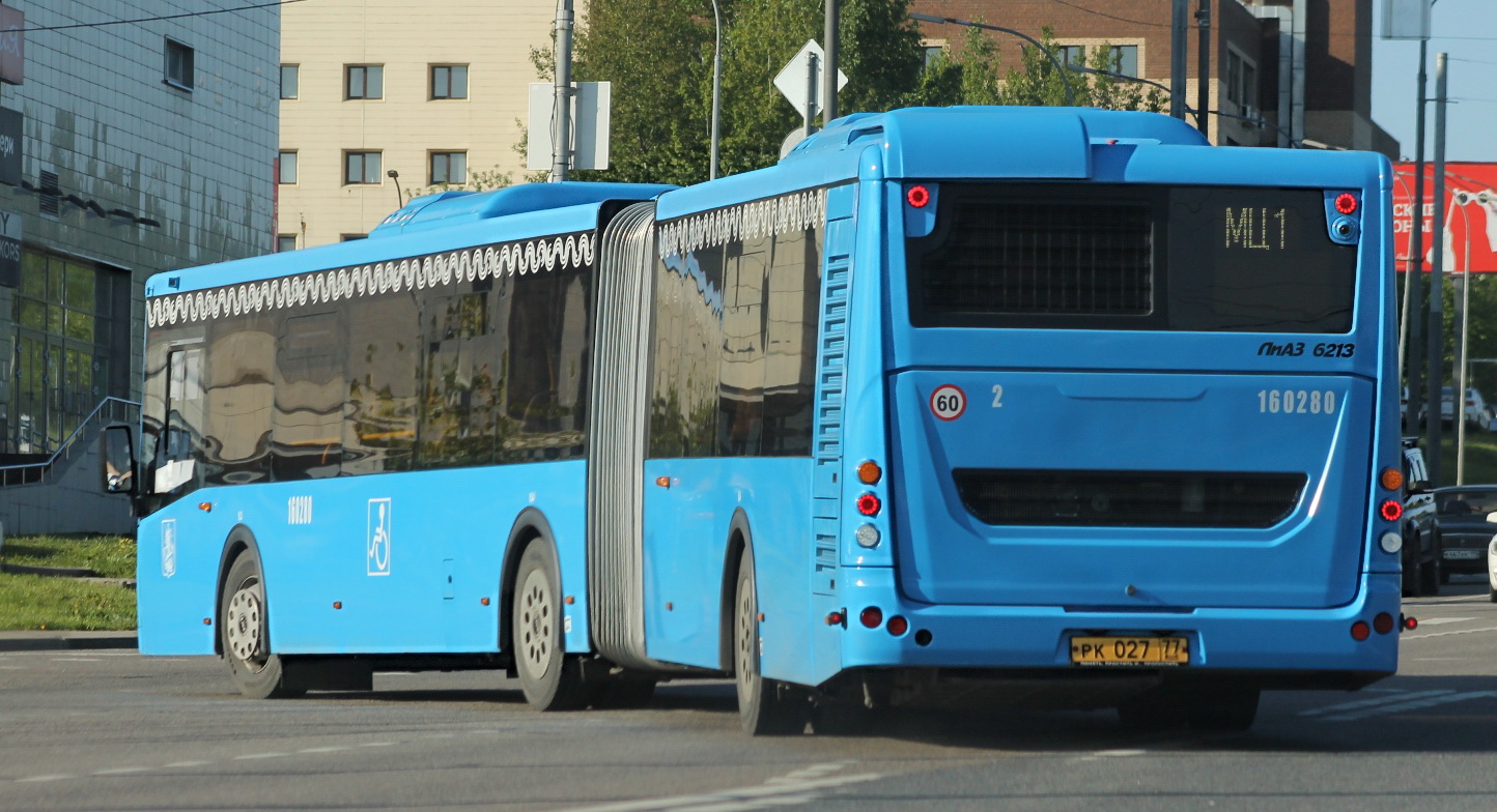 рк 027 77, LiAZ 6213 1st gen, 1st facelift, 2016–