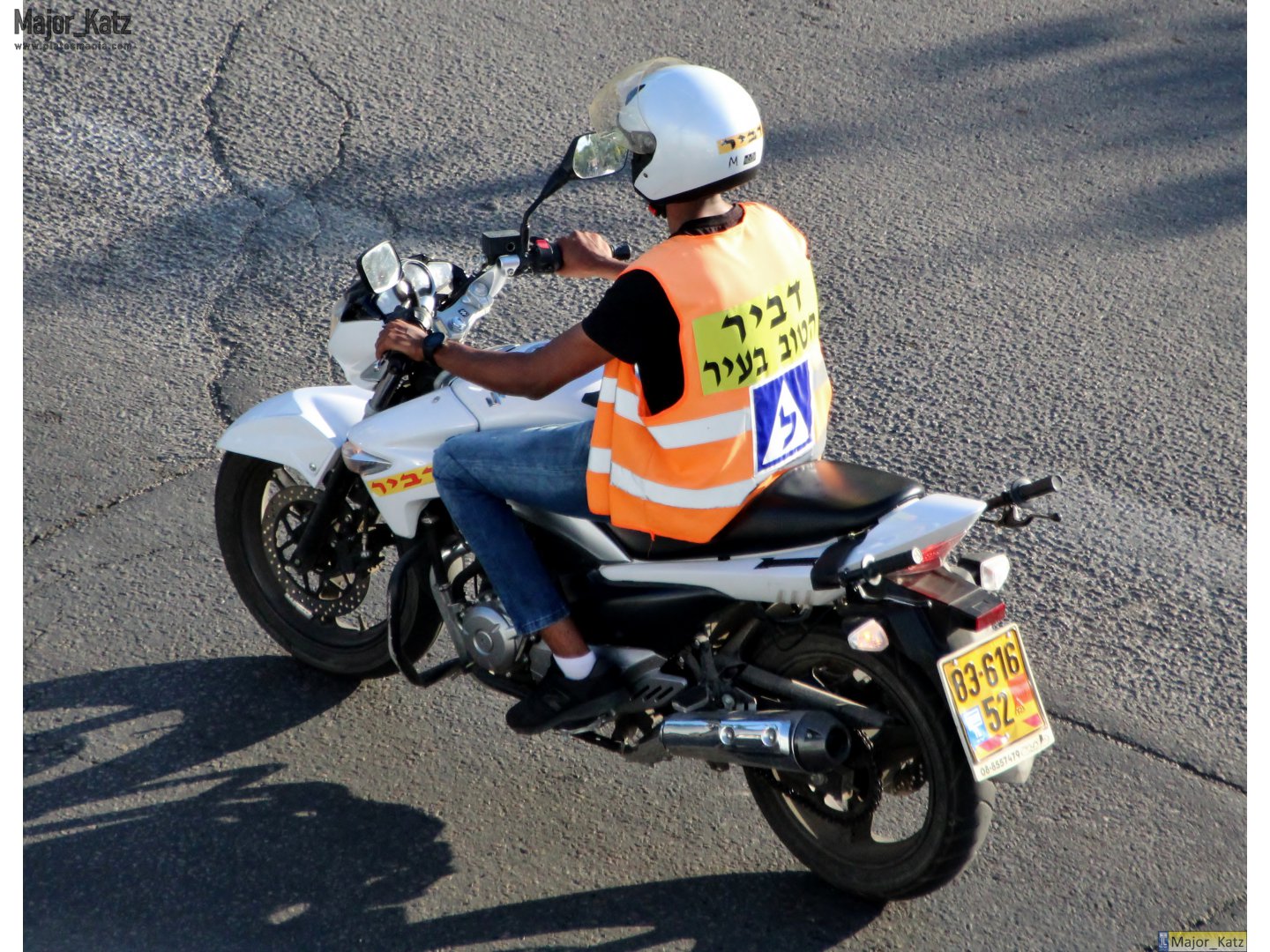 83-616-52, Suzuki GW250 / GSR250 