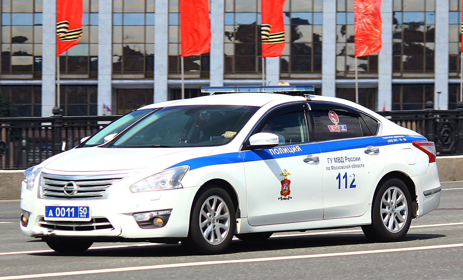 а 0011 50, Nissan Teana 3rd gen (L33), 2013–2020