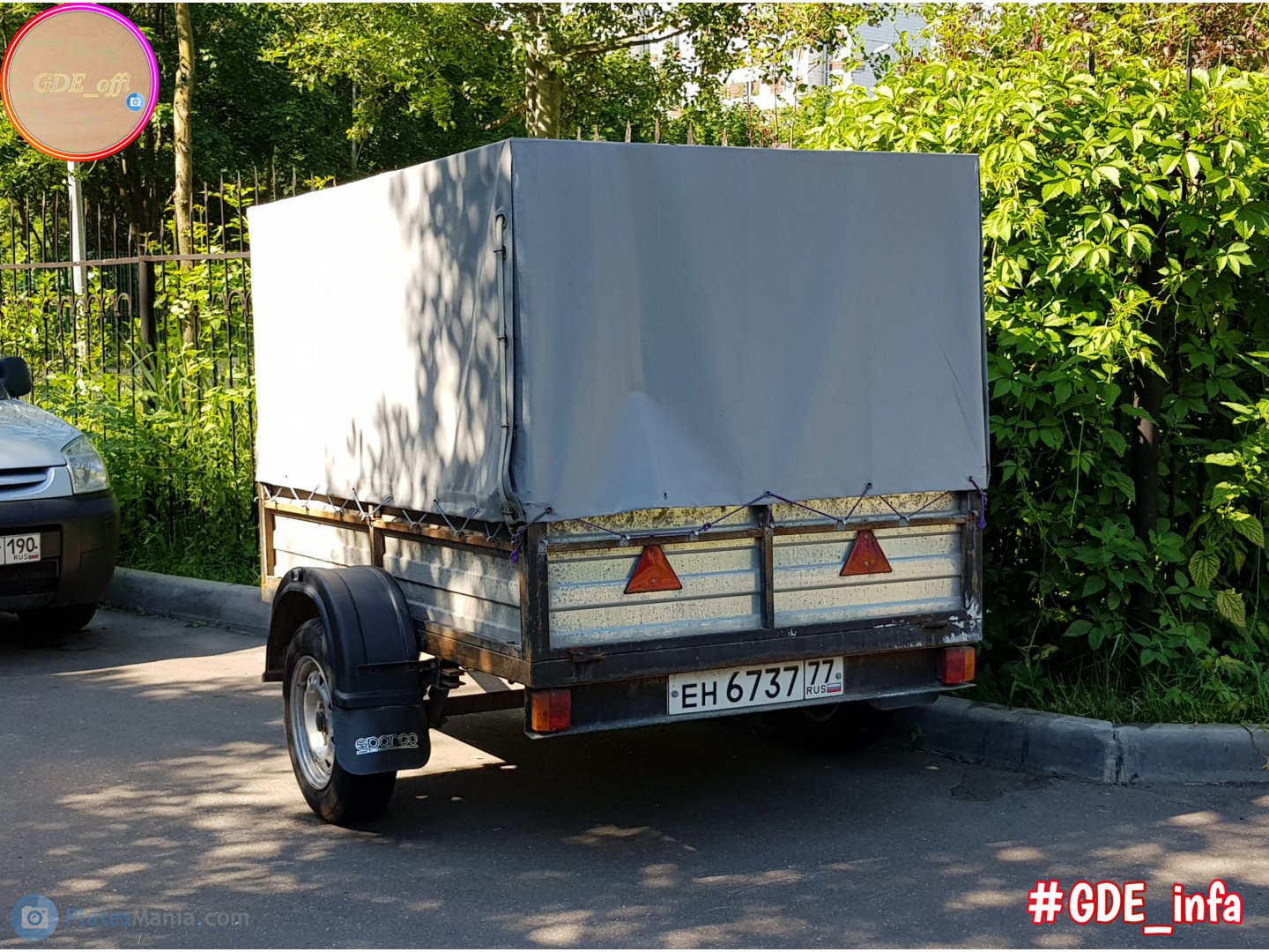 ен 6737 77, LAKER 7133 