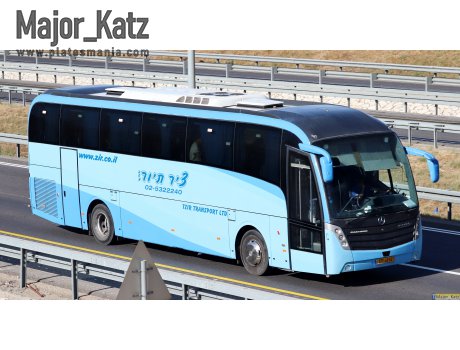 375-40-501, Caetano Winner