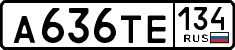 License plate Russia, Cars