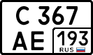 License plate Russia, Cars