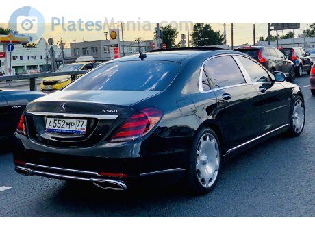 а552мр77, Mercedes-Benz S-Klasse