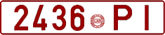 License plate Belarus, Cars (1992)