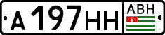 Non-recognized and partially recognized states, Cars