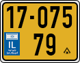 License plate of Israel, Regular plates