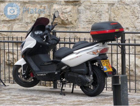 17-075-79, Kymco Xciting