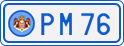 License plate of Monaco, Royal family