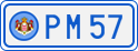 License plate of Monaco, Royal family