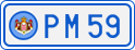 License plate of Monaco, Royal family