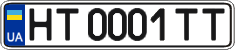 License plate Ukraine, Regular plates (2004)