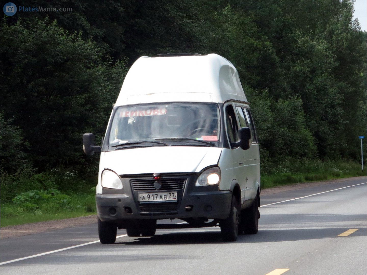 Ав 37. Лаз 695н. Паз 32054-110-07. Екатеринбург пежо тревел. 68 бус тамбов.