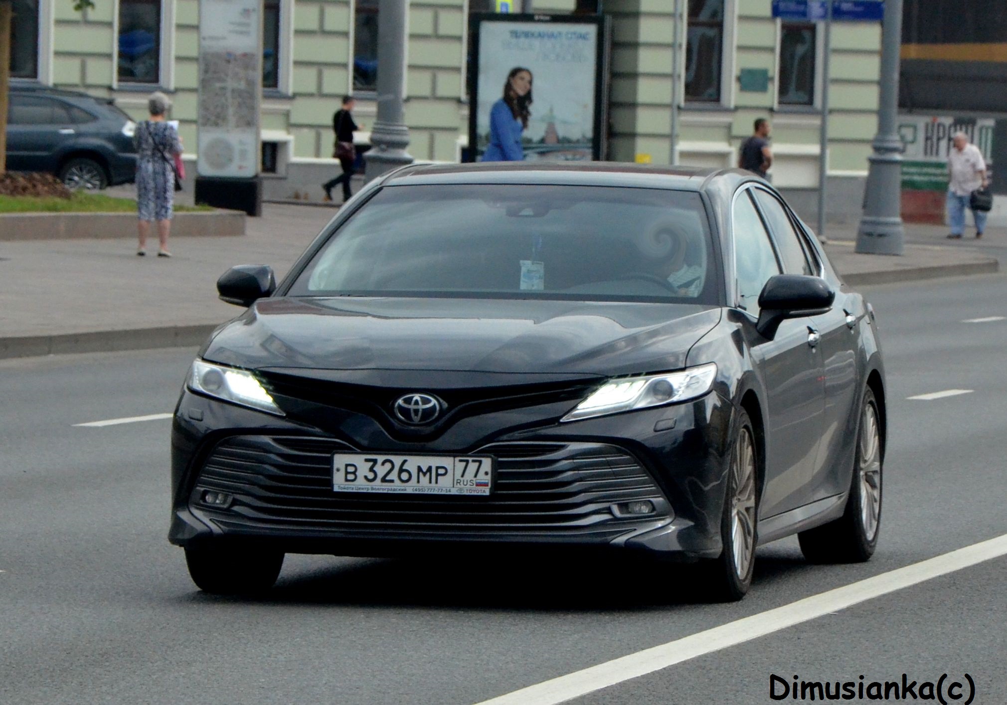 в 326 мр 77, Toyota Camry 7th gen (XV50; Global-market), facelift, 2014–2018