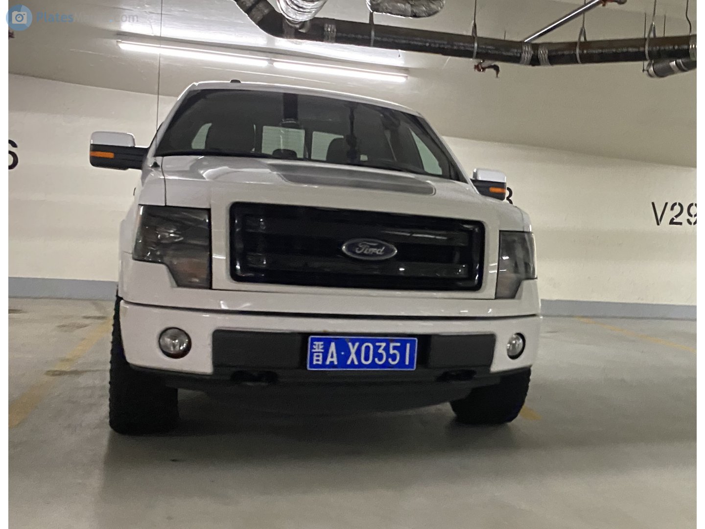 晋A·X0351, License plate without vehicle 