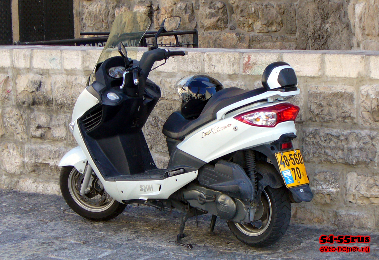 48-560-70, SYM Joyride 