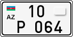 License plate of Azerbaijan, Motorcycles