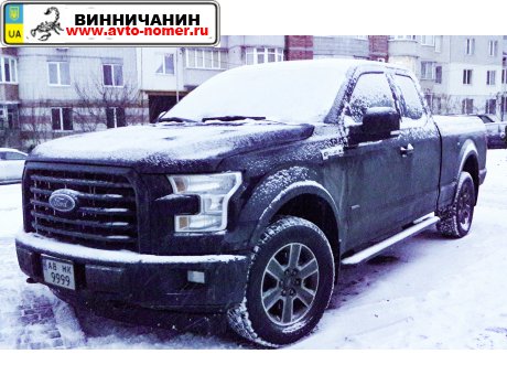 AB 9999 MK, Ford F-150