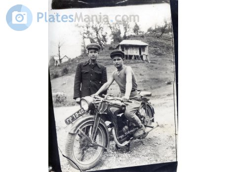 ГР 1040, Zündapp K Serie