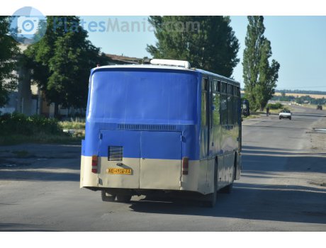 AE 4936 AA, Dalla Via