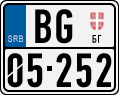License plate of Serbia, Motorcycles