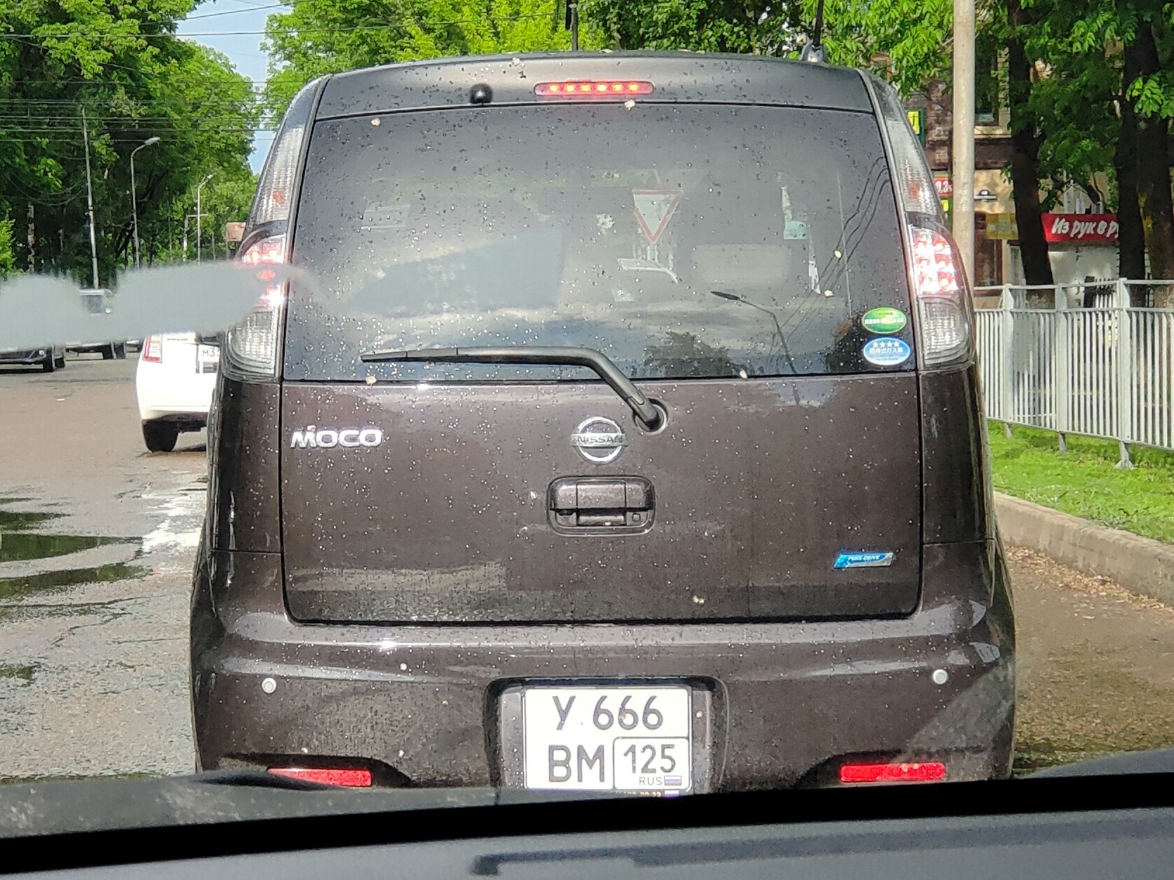 у 666 вм 125, Nissan Moco 3rd gen Dolce (SA2), facelift, 2013–2016