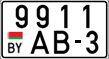 License plate Belarus, Motorcycles (2004)
