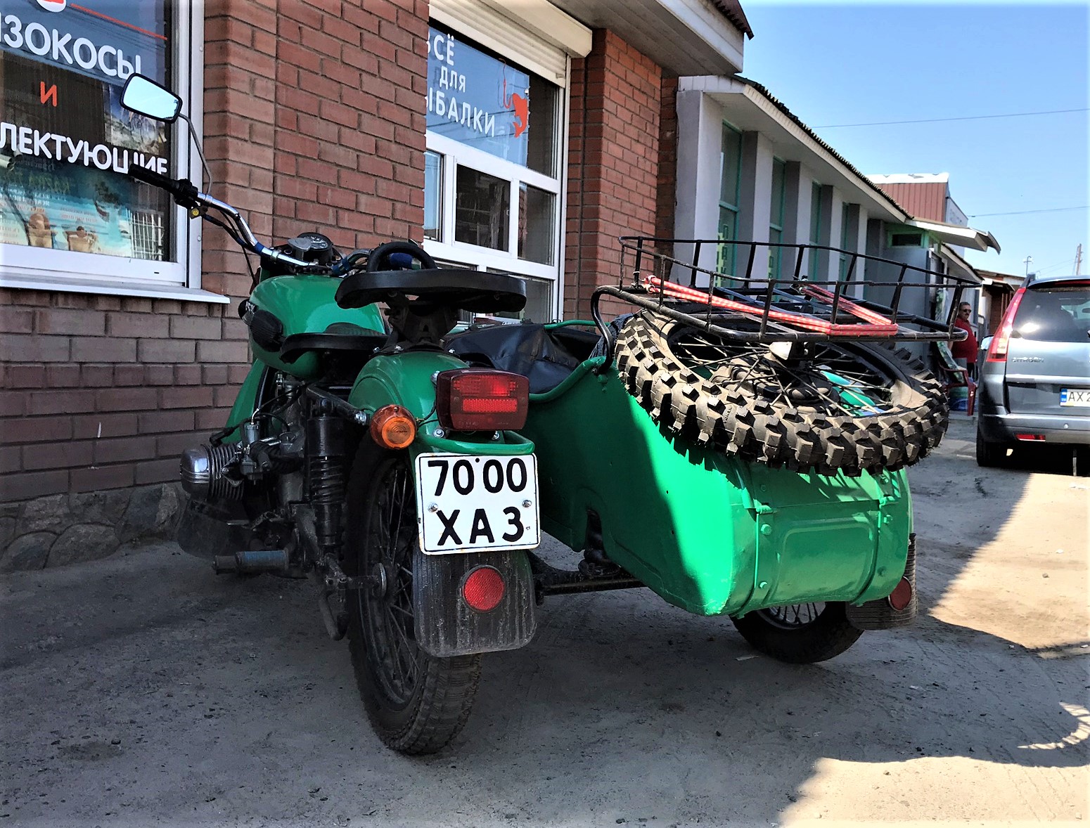 7000 ХАЗ, IMZ-Ural 8.103-10 