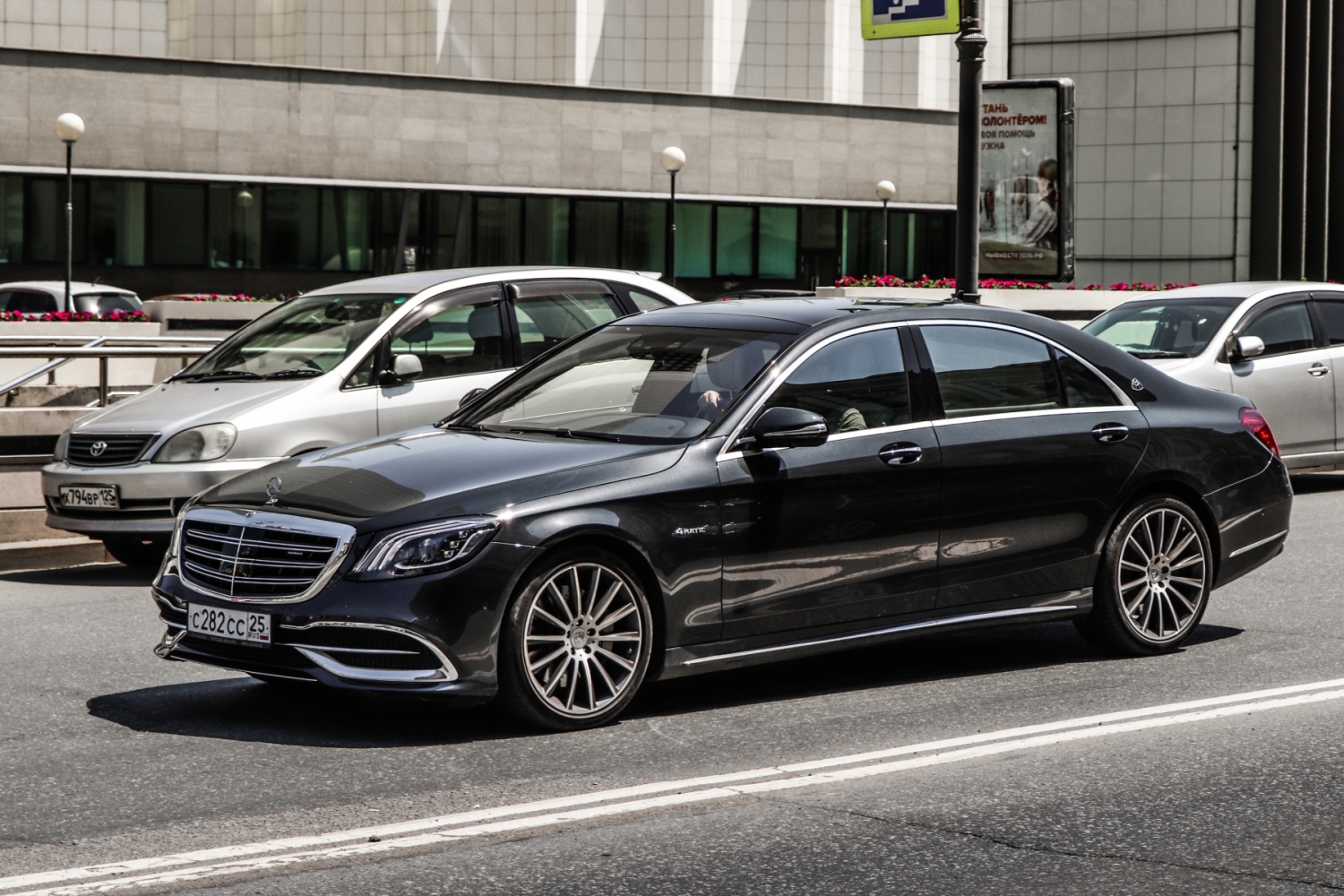 с 282 сс 25, Mercedes-Benz S-Klasse 8th gen Sedan (W222/V222), 2013–2020