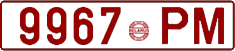 License plate Belarus, Cars (1992)