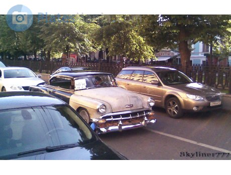 уо 8891 90, Chevrolet Bel Air