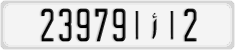 License plate of Morocco, Cars